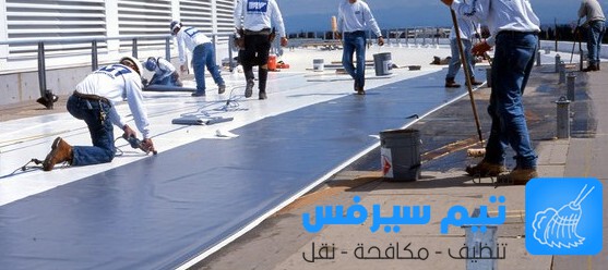عزل الاسطح في الأردن: كل ما تحتاج معرفته لتحسين العزل ورفع كفاءة المباني