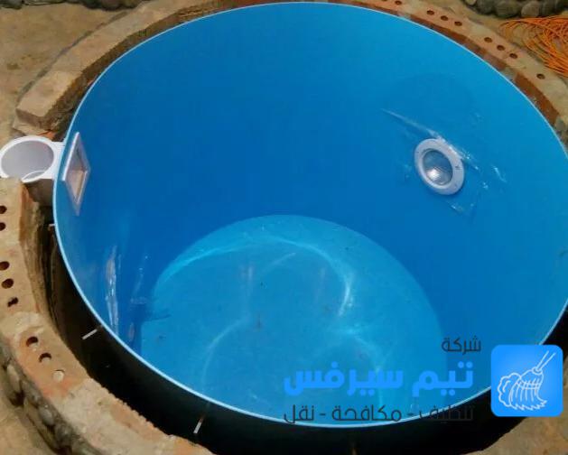 شركة عزل خزانات في عمان 0797271788 تيم سيرفس
